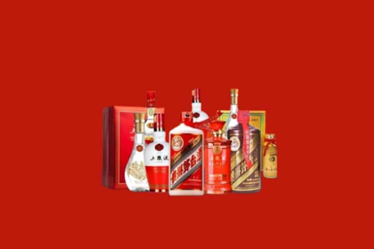 邵阳隆回县洋酒回收多少钱报价