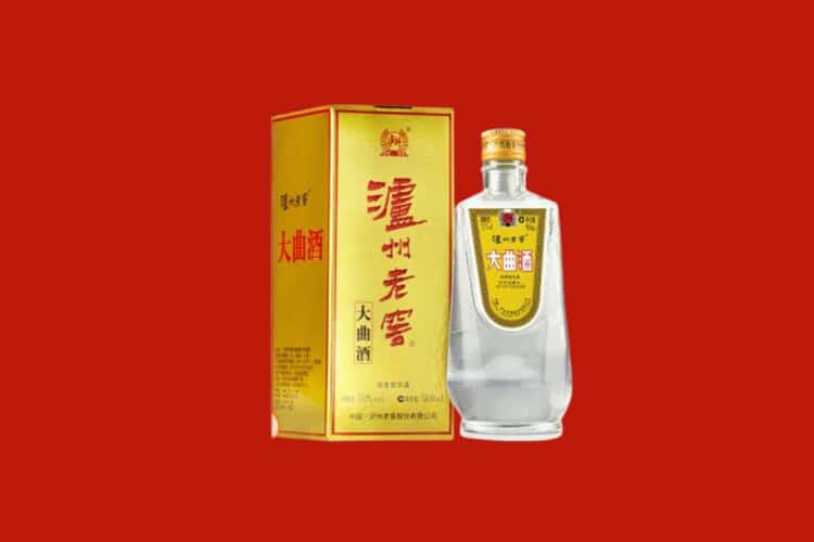 邵阳隆回县五粮液回收多少钱