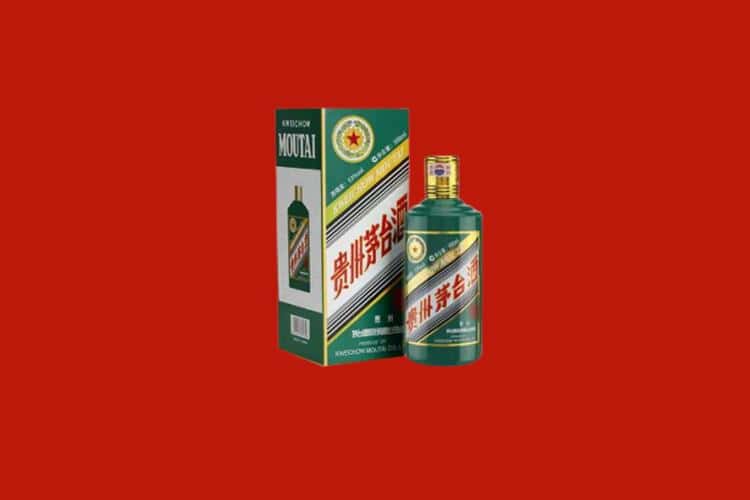 邵阳隆回县名酒回收商家